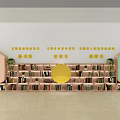 School Library With Colorful Bookshelves Multiple Reading Areas And Cozy Design For Students