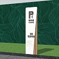 Garden Landscape With Green Leaf Pattern Wall And White Signpost Near Grassland Pavement