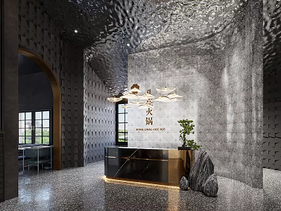 Modern Hotel Lobby Interior With Textured Stone Wall Reception Desk And Hanging Lights 3d model