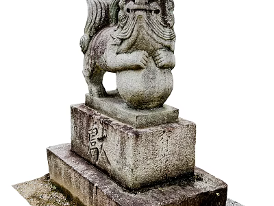 Ancient Stone Lion Landscape Sculpture Holding Ball On Carved Pedestal 3d model