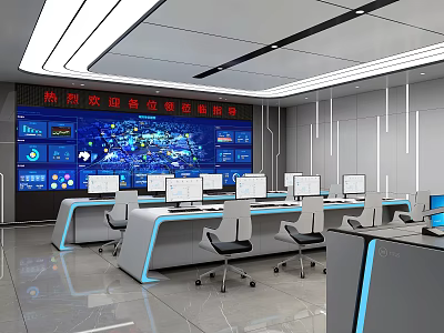 Modern Monitoring Control Room With Large Digital Screen Multiple Computer Monitors And Ergonomic Workstations 3d model