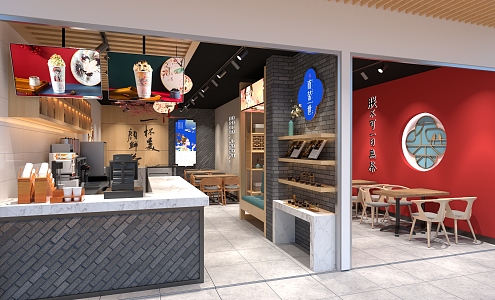 New Chinese Milk Tea Shop Milk Tea Shop 3d model