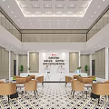 Modern Front Desk Reception Area With Marble Floor Sofa Seating Tables And Green Plants