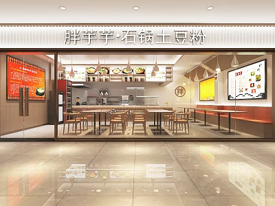 Bright Modern Stone Pot Potato Noodles Restaurant Interior With Cozy Dining And Open Serving Counter 3d model