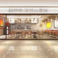 Bright Modern Stone Pot Potato Noodles Restaurant Interior With Cozy Dining And Open Serving Counter