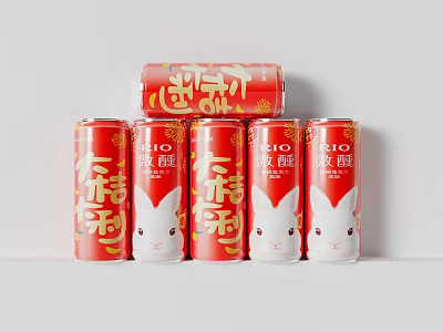 HO Brand Red Canned Beverage with Rabbit Design and Fortune Symbols 3d model
