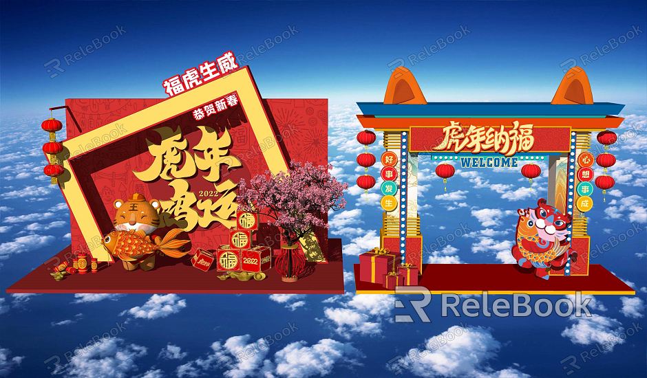 Modern Meichen New Year Spring Festival Year of the Tiger Meichen Shopping Mall Ornaments model