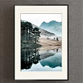 Serene Landscape Painting With Misty Mountains Calm Lake And Tree Reflections
