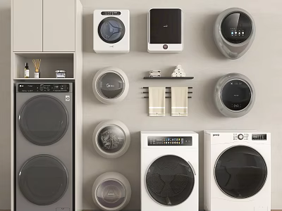 Modern Laundry Room Interior With Various Types Of Washing Machines And Sleek Designs 3d model