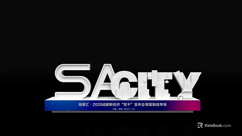 SaCity 3D Lettering Photo Check-in Spot at Greenland 2020 Super City Season Double Festival 3d model 