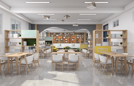 Reading Room Space Design 3d model