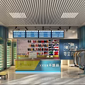 Dry Cleaning Chain Store Interior With Displayed Shoes Hanging Clothes Counter And Screens