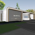 Modern Entrance Gate Design With Metal Grille Stone Wall And Courtyard Greenery
