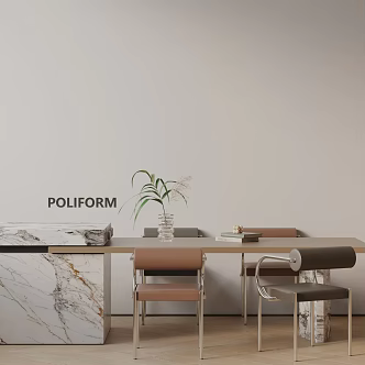 Modern table combination 3d model