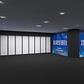 Wuhan Digital Economy Development Environment Promotion Conference With Stage White Seats And Screen