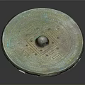 Ancient Bronze Mirror With Intricate Patterns Central Knob And Green Patina