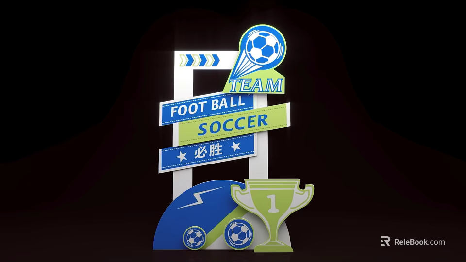 Vibrant Soccer Team Football Design Featuring Trophy And Winning Symbol 3d model 