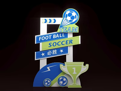 Vibrant Soccer Team Football Design Featuring Trophy And Winning Symbol 3d model