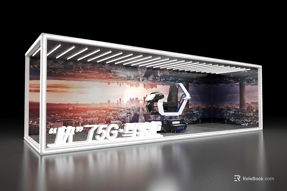 Modern 5G Tech Exhibition Hall With Urban Background And Interactive Experience Device 3d model 