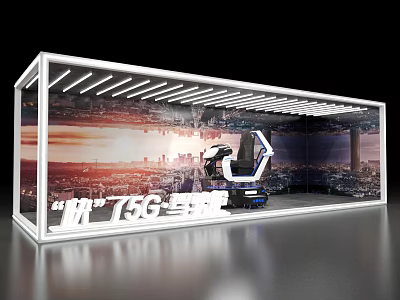 Modern 5G Tech Exhibition Hall With Urban Background And Interactive Experience Device 3d model
