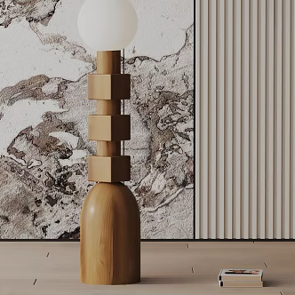 Modern floor lamp 3d model