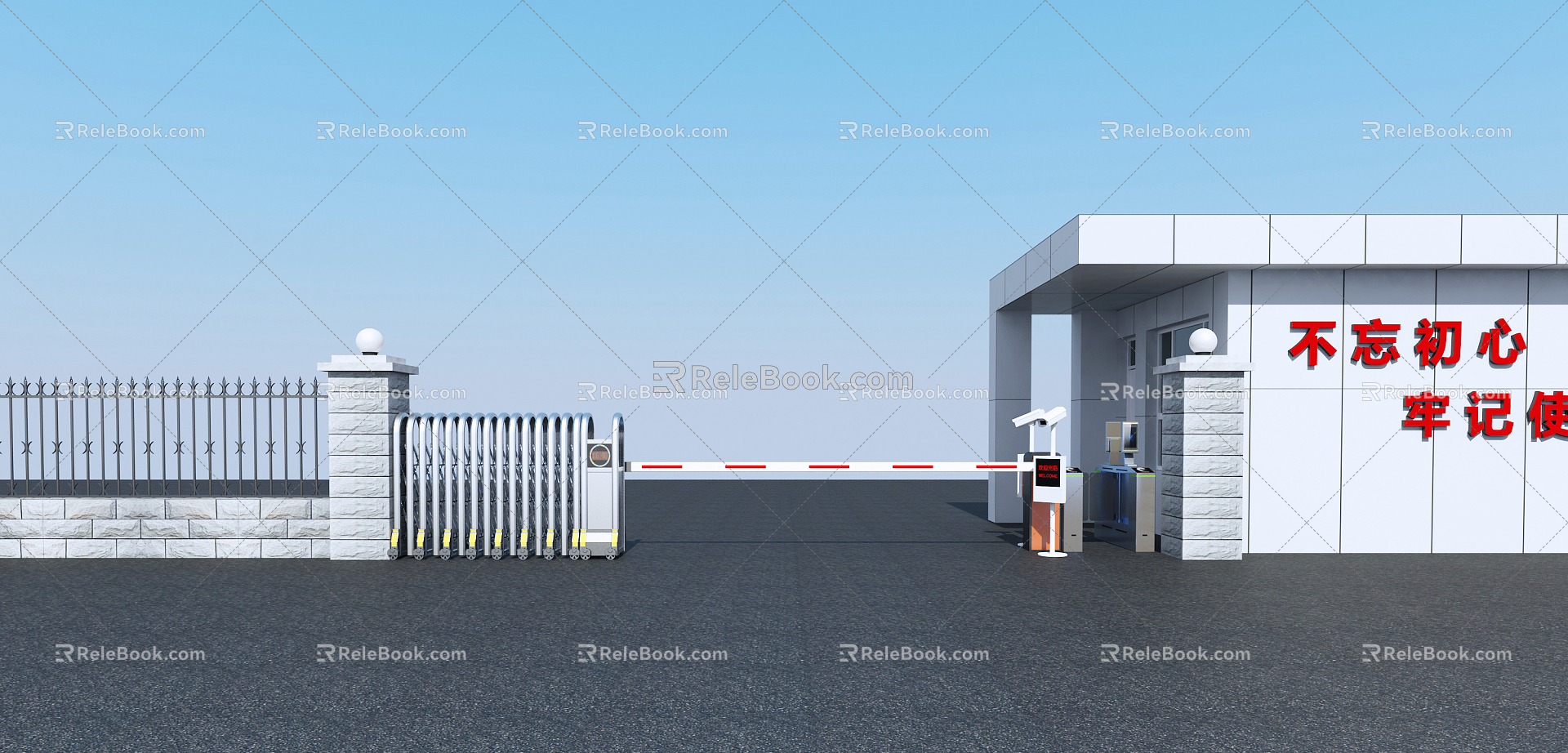 Modern Gate 3d model