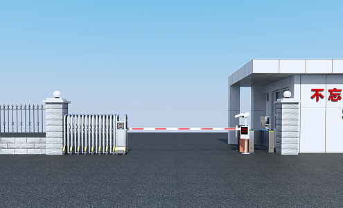 Modern Gate 3d model