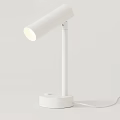 Modern Lighting Combinations with Black Floor Lamp White Table Lamp and Minimalist Design