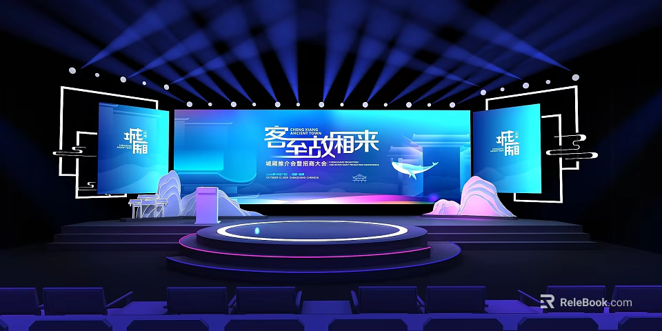 New Product Launch Event Stage Design With Large Screen Lighting And Seats 3d model 