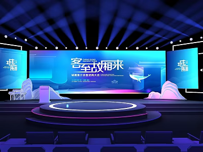 New Product Launch Event Stage Design With Large Screen Lighting And Seats 3d model