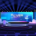New Product Launch Event Stage Design With Large Screen Lighting And Seats 3d model