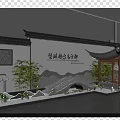 Ancient Chinese Architecture Featuring Traditional Pavilion Stone Bridge And Landscape Elements