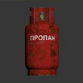 Red Propane Tank With Durable Metal Construction And Propane Label For Various Applications