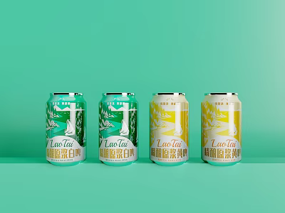 Laocha Brand Four Canned Drinks With Green And Yellow Packaging On Light Green Background 3d model