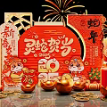 New Chinese Style Meichen Guochao year of the Snake Spring Festival Meichen year of the Snake New Year's Day Lantern Festival Meichen New Year Atmosphere Internet Celebrity Pushcard year of the Snake New Year Stage Background Gold Yuanbao Copper Coin Devi 3d model
