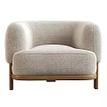 Modern Minimalist Accent Chair With Soft Fabric Upholstery Wooden Legs And Curved Armrests