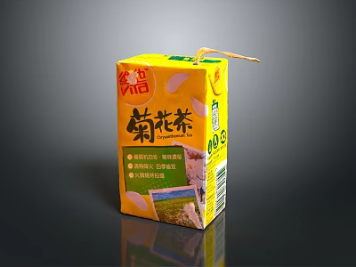 Traditional Chinese YING Brand Chrysanthemum Tea Refreshing Natural Herbal Beverage Carton 3d model