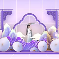 Ancient Style Purple Photo Check-in Spot With Traditional Woman Mountain Fans Lanterns And Chinese Frame