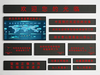 Public Facility Directional Signs Information Boards With Safety And Service Guidance 3d model