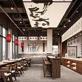 Chinese Restaurant Interior With Red Lanterns Calligraphy Decor Wooden Tables And Open Dining Area