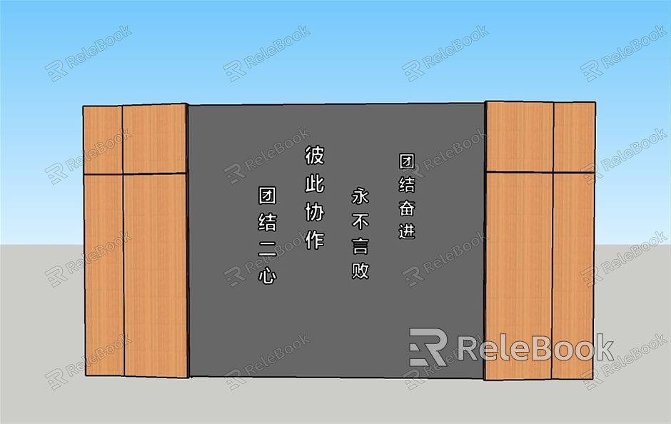 Modern background wall model