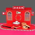 Red New Park Structure With Checkerboard Design And Entrance Features 3d model