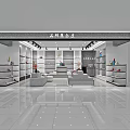 Modern Specialty Store Interior with Display Shelves Products Bright Lighting Sofa and Shiny Floor