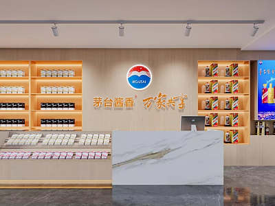 Modern Tobacco and Alcohol Store with Shelves Displaying Moutai Sauce Flavored Liquor and Marble Counter 3d model