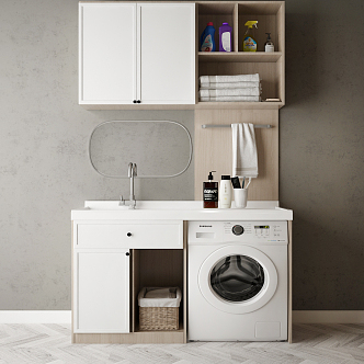 Modern washing machine cabinet furniture jewelry combination 3d model