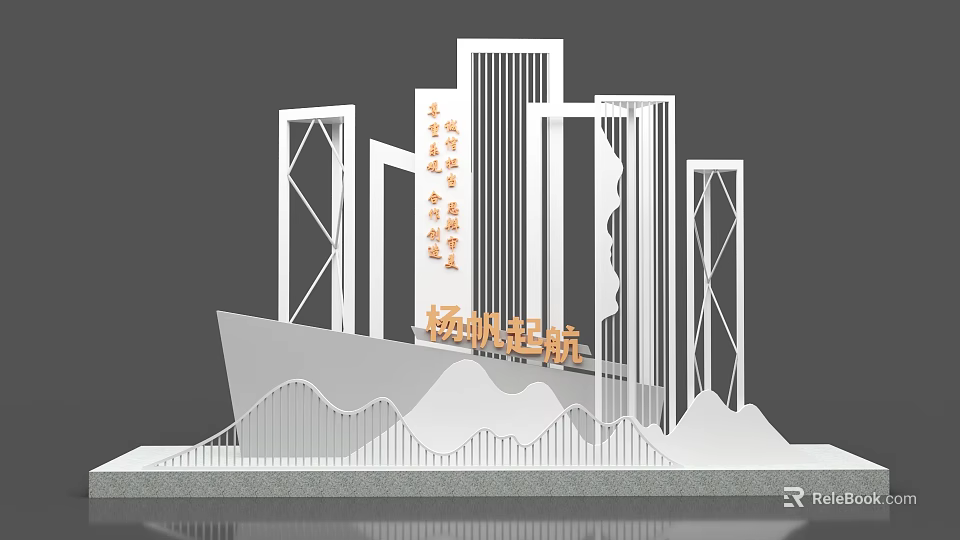Modern Spiritual Fortress Featuring Architectural Tower Structures And Sailing Design Elements 3d model 