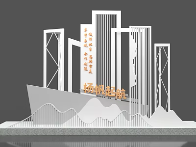Modern Spiritual Fortress Featuring Architectural Tower Structures And Sailing Design Elements 3d model