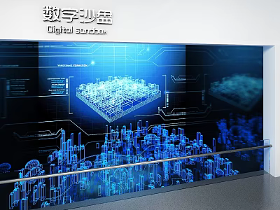 Digital Twin 3D Cityscape Model on Blue Technological Interface with Data Visualization 3d model