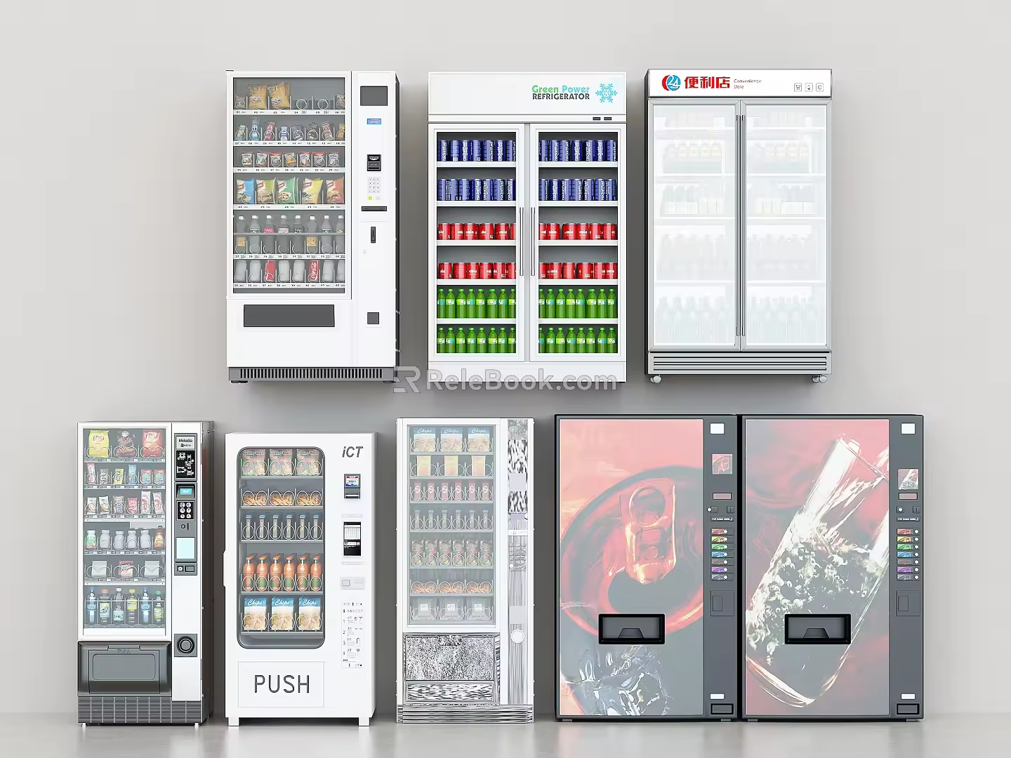 Modern freezer vending machine vending machine vending machine vending machine canteen commercial refrigerator 3d model
