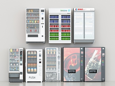 Modern freezer vending machine vending machine vending machine vending machine canteen commercial refrigerator 3d model